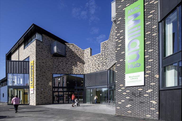 Entrance to multi use community hub