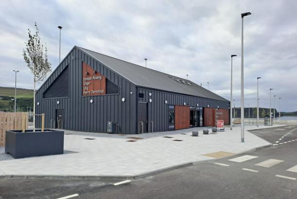 UIG Ferry Terminal