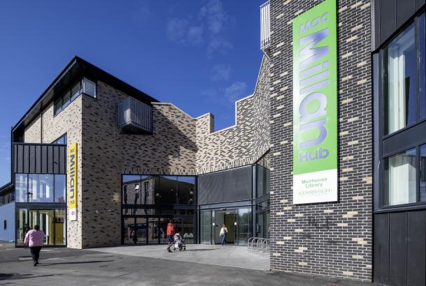 Entrance to multi use community hub