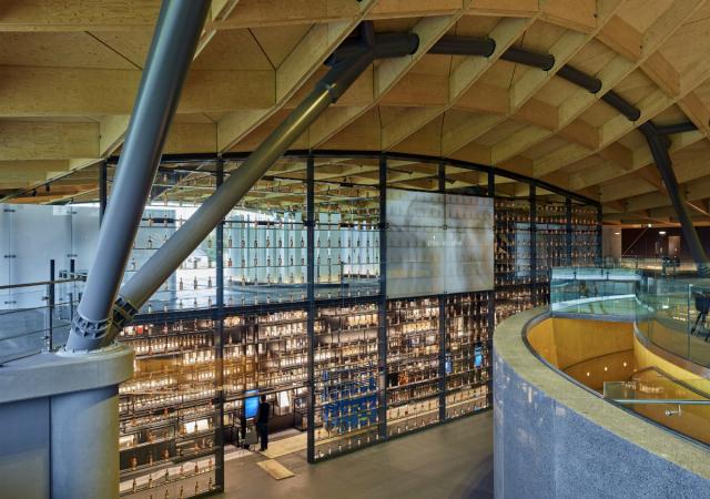 The Macallan distillery - bar