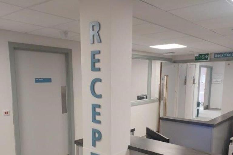 Airedale Hospital reception